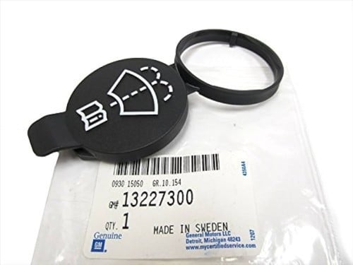 غطا قربة مساحة ماليبو/امبالا/ترفيس/اكاديا 20/17