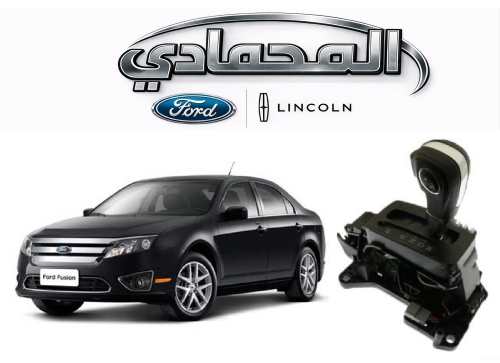 يد تعشيق فيوجن/ميلان 12/10⭐⭐⭐