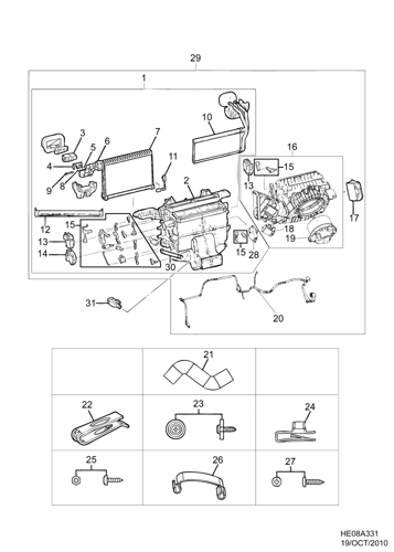 ثلاجة مكيف CTS/STS/كابرس 15/08