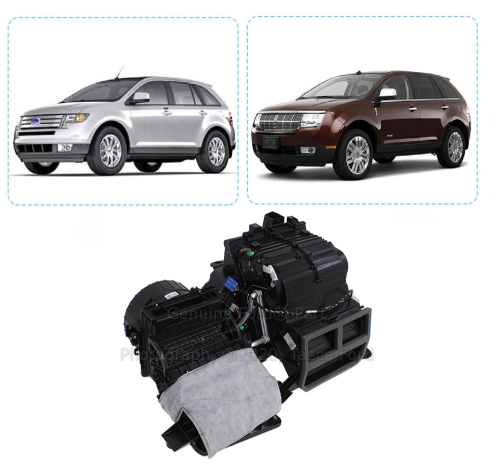 ثلاجة مكيف MKX/ايدج 14/07 CX-9/مازدا 15/07 ⭐⭐⭐