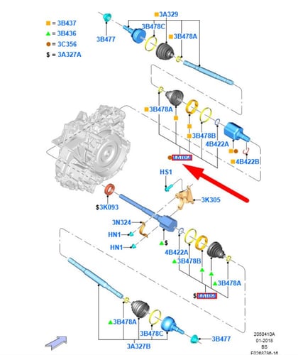 جلدة عكس فيقو 18/16 فيستا 19/11 ايكو سبورت 18/13⭐⭐...
