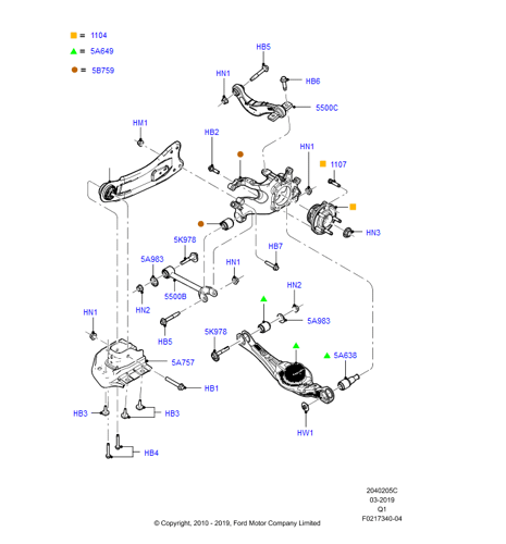 مقص خلفي تحتاني MKX/ايدج 14/11⭐⭐⭐