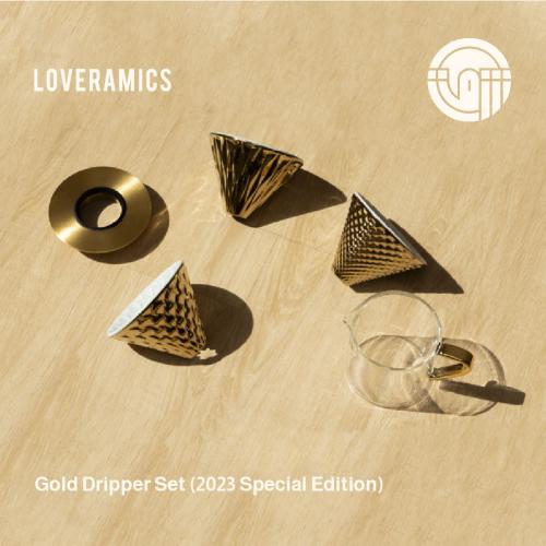 مجموعة تقطير من لوفرامكس - لون ذهبي (شعار شرق)