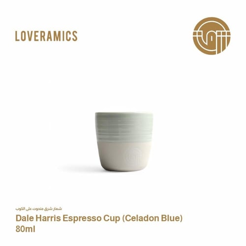 كوب ديل هارس اسبريسو 80 مل (شعار شرق)