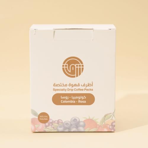 اظرف قهوة مختصة - كولومبيا روسا