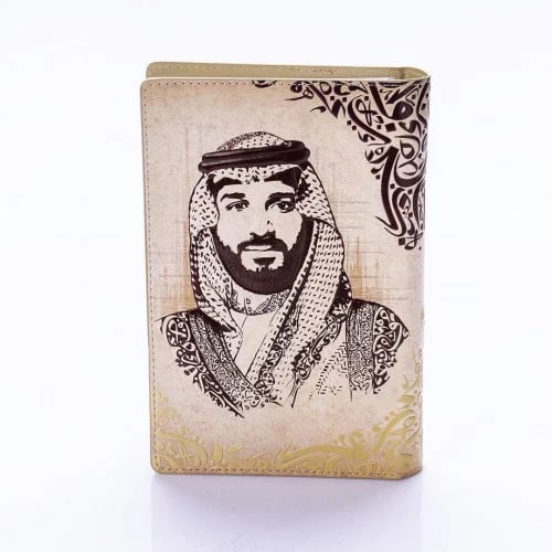 نوت بوك ولي العهد