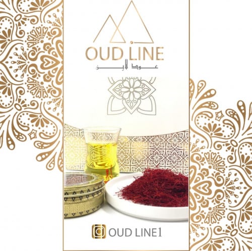 زعفران ايراني نقيل سوبر سوبر صافي درجة أولى (5جرام...