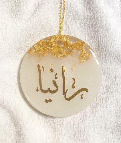 تعليقه سياره مقاس8سم