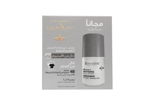 بيزلين مزيل عرق رول مفتح للرجال خالى من الالمونيوم...