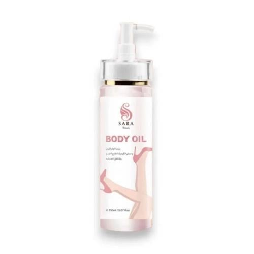 ساره بيوتي زيت الجلوتاثيون وحمض الكوجيك لتفتيح الج...