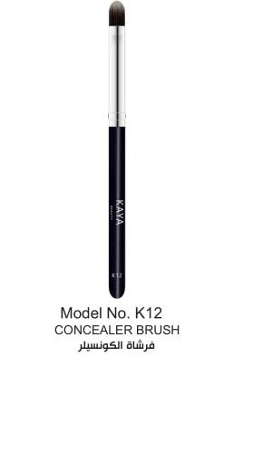 كايا فرشاة الكونسيلر k12