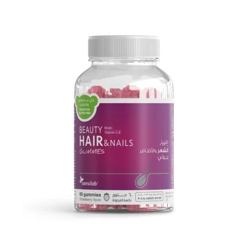 فيتامين الشعر والاظافر من بيوتي جاميز 60-حبه
