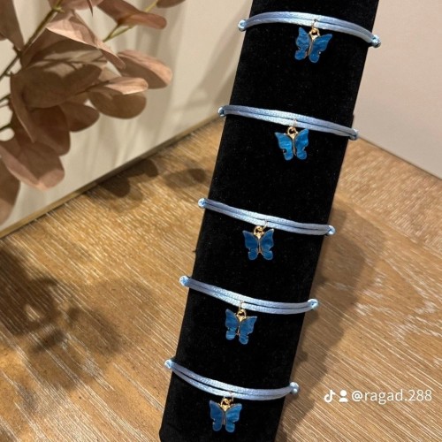 اسوارة الفراشة الزرقاء