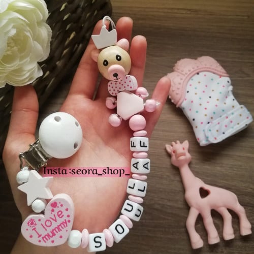 تعليقة لهاية (مصاصه)