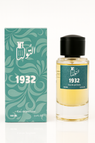 عطر 1932