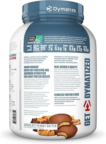 ايزو 100 3 باوند