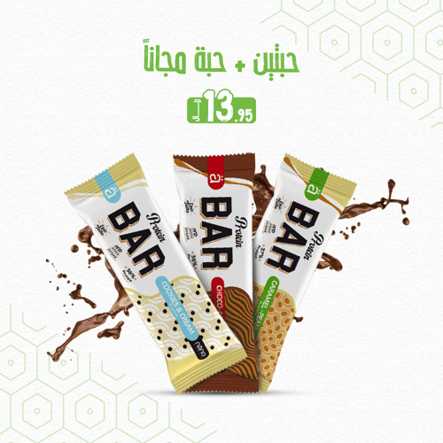 بروتين بار näno