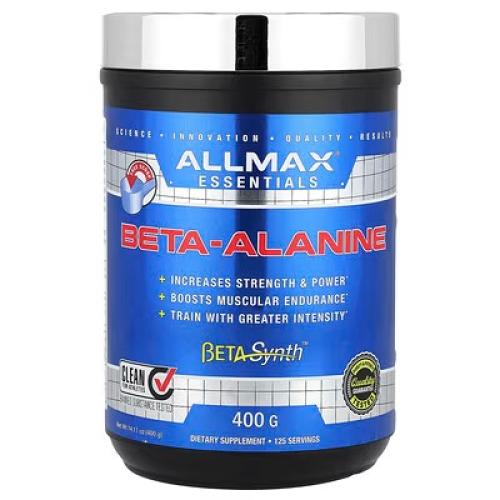 بيتا الانين ALL MAX