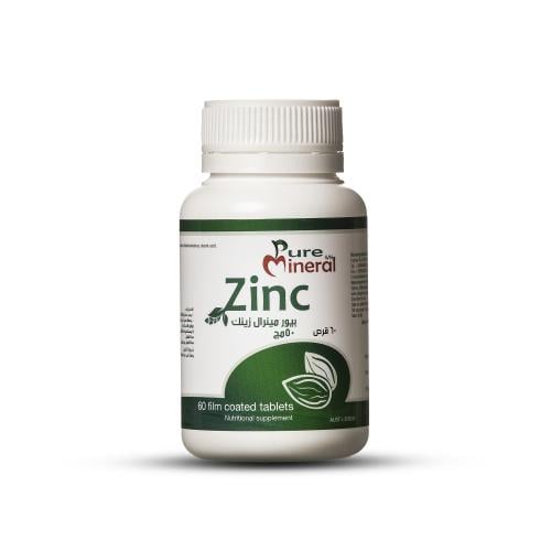 بيور زنك 50مل 60 قرص Pure Mineral Zinc