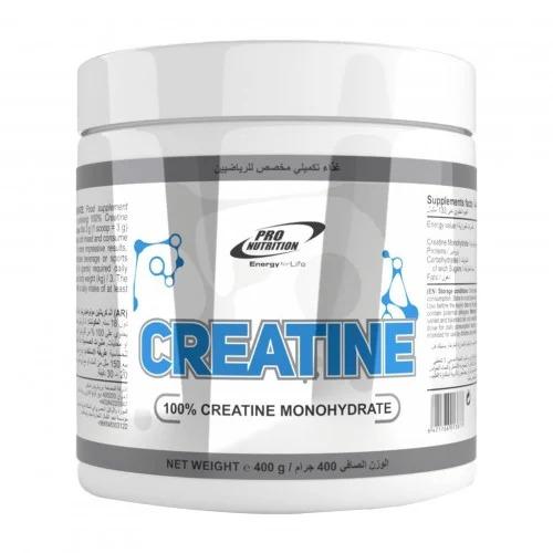 برو نيتريشن كرياتين 400 جم Pro Nutrition Creatine