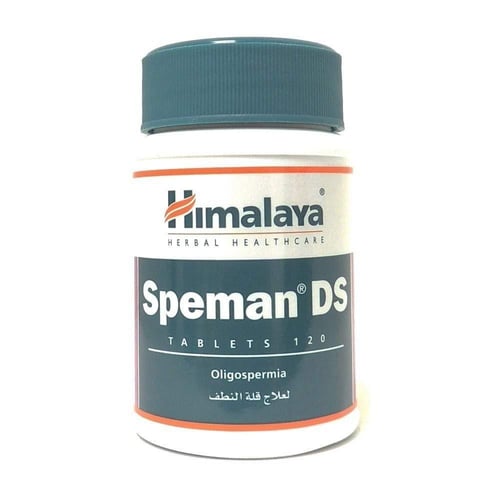 فيتامينات HIMALAYA