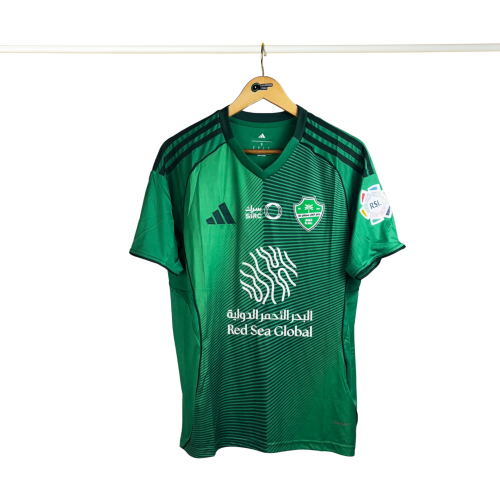 تيشيرت الاهلي الاحتياطي لموسم 2026 - 2025