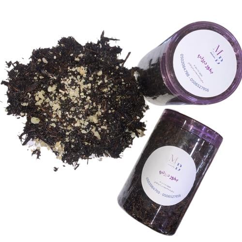 بخور ديرتي عينة