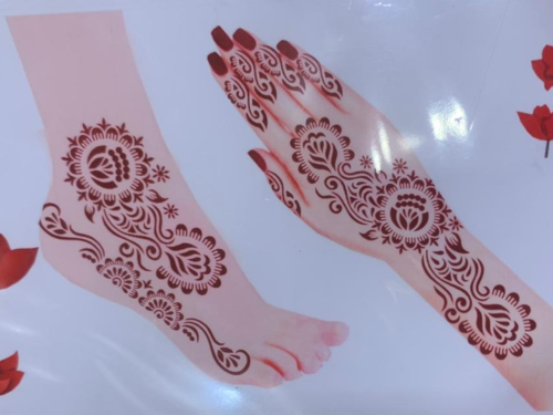 نقشة يد وقدم نسائي (طبعة )