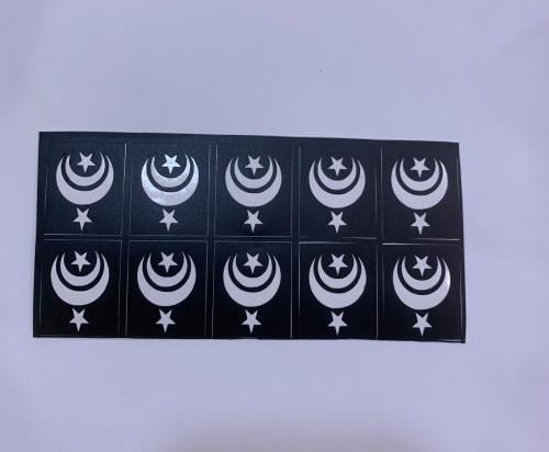 طابعة اصابع رمضاني نسائي