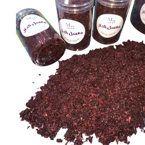 معسل الدار جنوبي عينه (مخلط الجاوي مع المستكه )