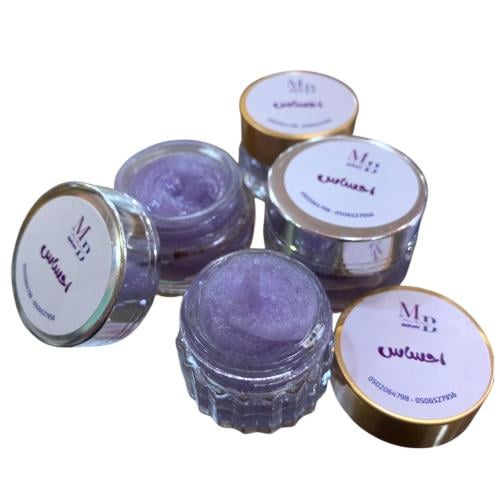 مخمرية شعر احساس