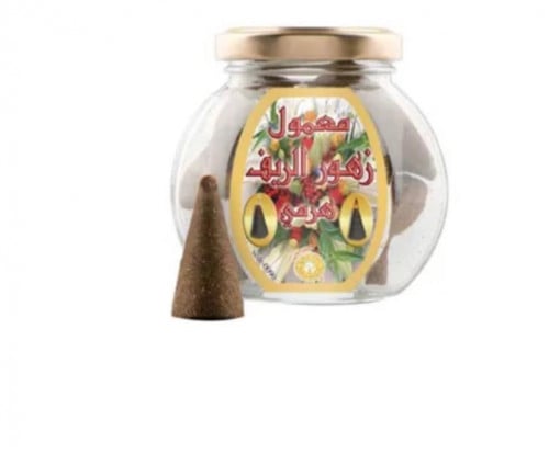معمول زهرة الريف هرمي