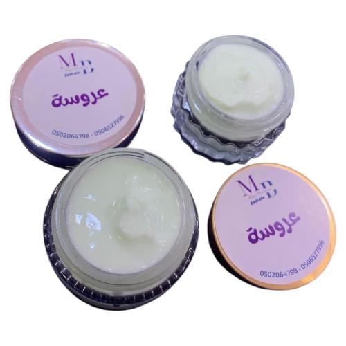 مخمرية جسم عروسة