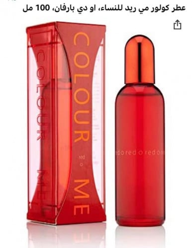عطر كلور مي الاحمر للنساء