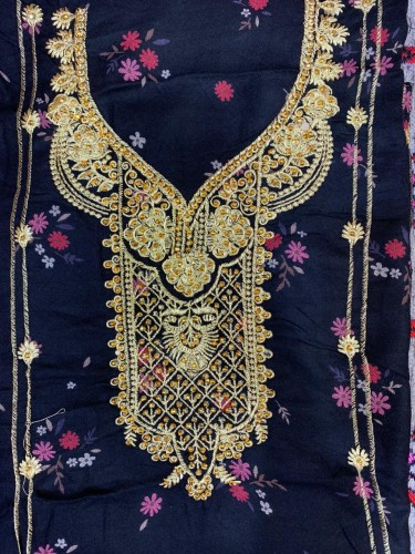 مخور كشميري مشجر