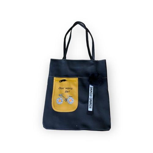 شنطة كتف جلد