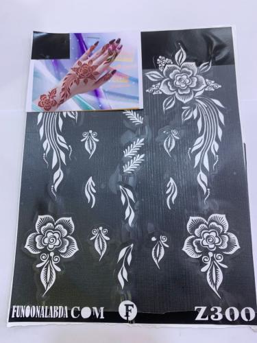 طابعة حناء استكر نقش نسائي