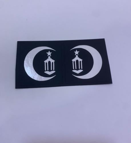 طابعة كف رمضاني اطفال