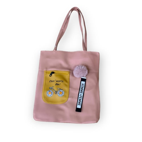 شنطة كتف جلد