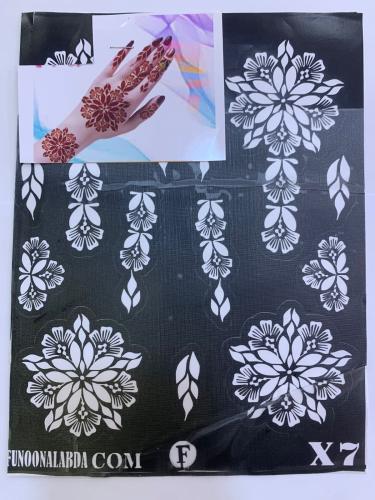 طابعة حناء استكر نقش نسائي