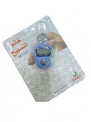مسبحه اكترونيه