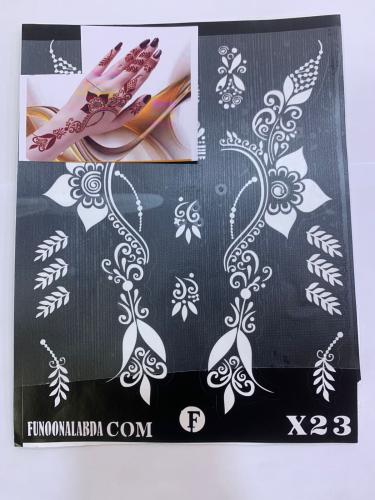 طابعة حناء استكر نقش نسائي
