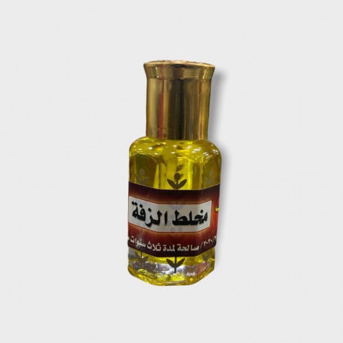 عطر مخلط الزفة 25 ملي