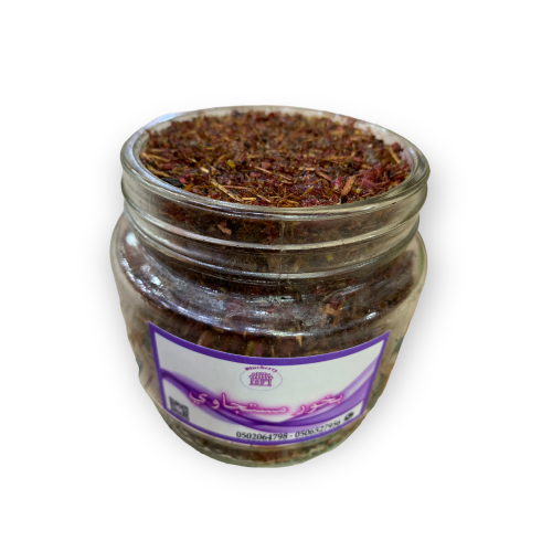 بخور مستجاوي