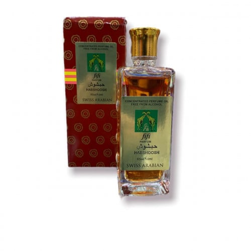 عطر حبشوش