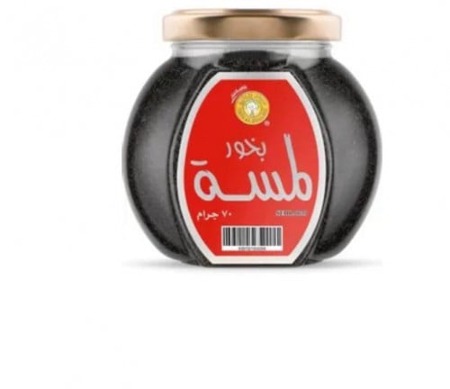 بخور لمسة