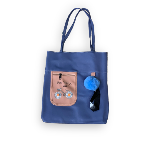 شنطة كتف جلد