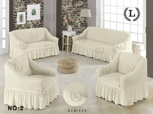 تلبيسة كنب مطاطي 4 قطع عدة الوان