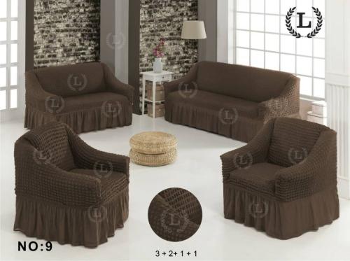 تلبيسة كنب مطاطي 4 قطع عدة الوان