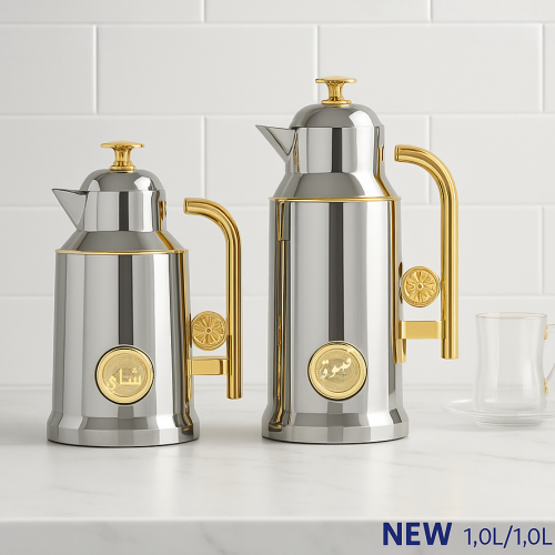 طقم ترامس عالي الجودة للضيافة والمناسبات الراقية س...